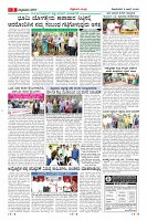 MM-page-003