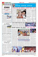 MM-page-004