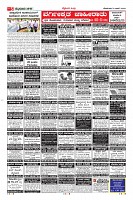 MM-page-005