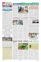 MM-page-008