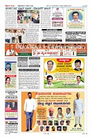 MM-page-010