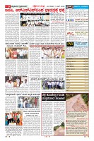 Page-9