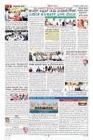 Page-2