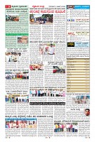 Page-9