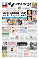 Page-3