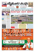 Page-1