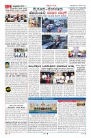 Page-2