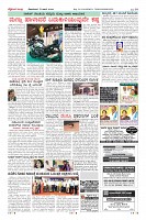 Page-10