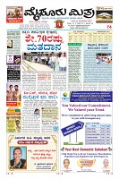 Page-1