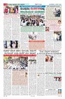 Page-6