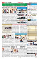 Page-9