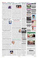 Page-10