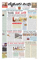 Page-1