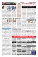 MM-page-006