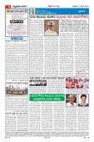 MM-page-004