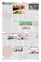 MM-page-006
