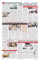 MM-page-007