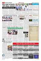 MM-page-009