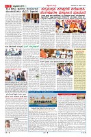 MM-19-page-002