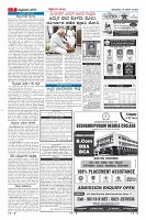 MM-19-page-007