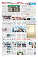 MM-19-page-011