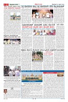 MM-page-002