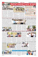 MM-page-006