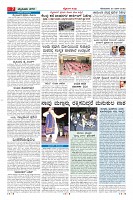MM-page-007