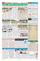 Page-9