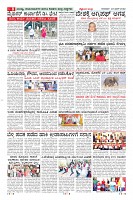Page-8