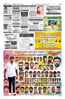 Page-10