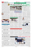 Page-9
