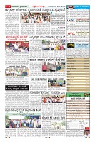 Page-9