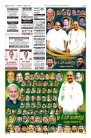 Page-10