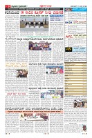 Page-9