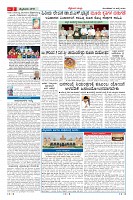 Page-2