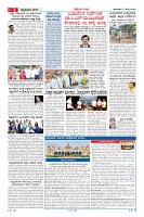 MM-page-002