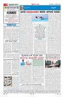 MM-page-004
