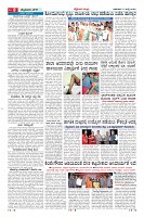 MM-page-008