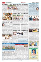 MM-page-002