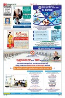 MM-page-005