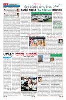 MM-page-008