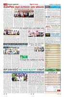 MM-page-009