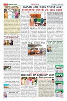 Page-3