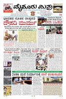 Page-1