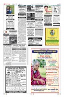 Page-10