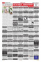 Page-9