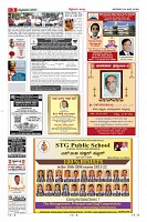 Page-3