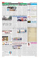 Page-9