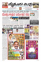 Page-1
